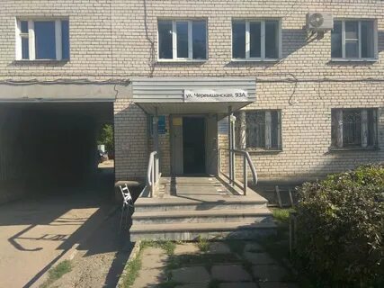 Черемшанская 246