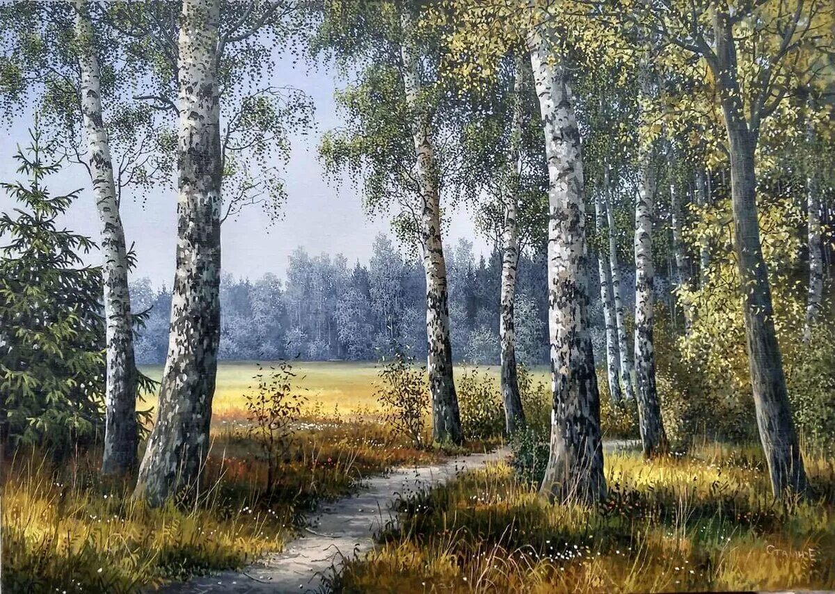 Какой лес изображен на картине. Стаин Евгений Дмитриевич художник. Сергей Стаин художник Белоруссия. Пейзажи художника Владимира Анищенко. Владимир Анищенко художник пейзажист картины.