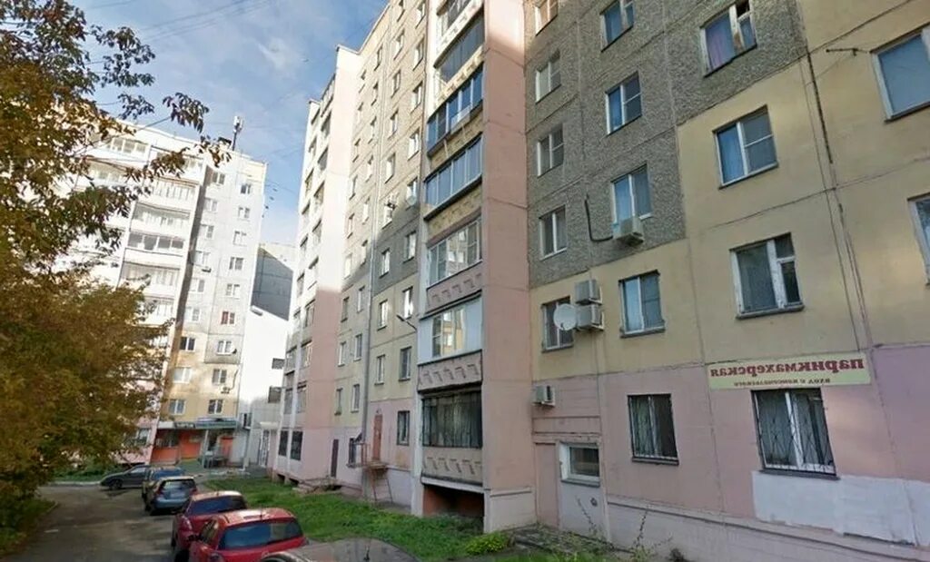 Комсомольский проспект 24 новосибирск. Комсомольский проспект 13 сургут. 13 б. Комсомольский 9/1 сургут. Комсомольский 13 фото.