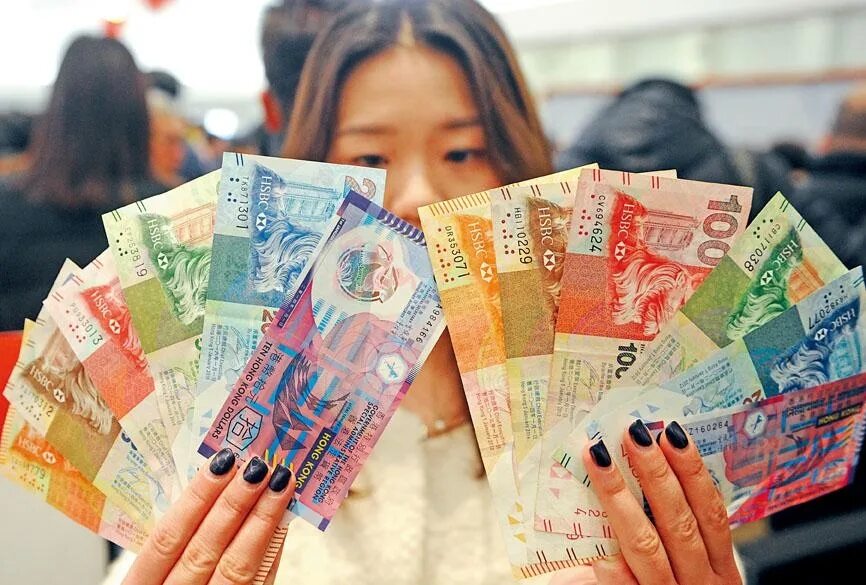Hkd rub