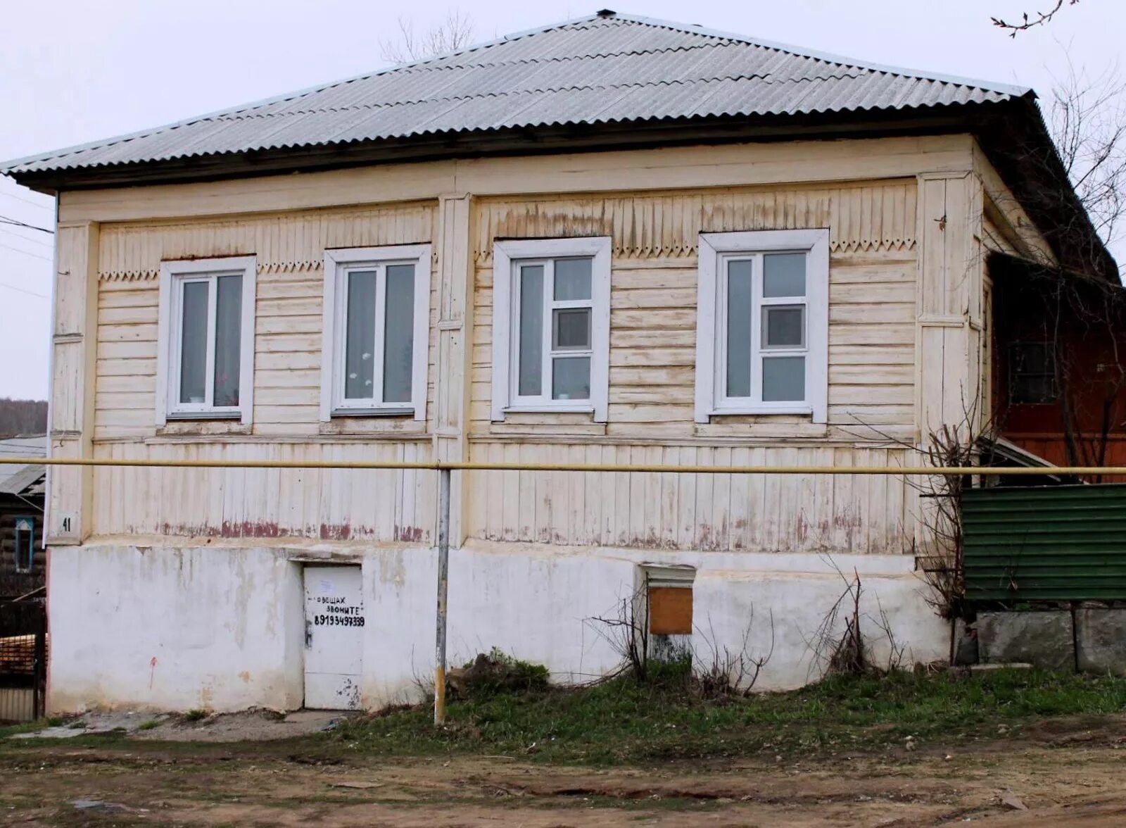 Травники чебаркульский челябинская область. Травники Чебаркульский район. Село травники Чебаркульского района. Село травники Челябинская область. Варламово Челябинская область Чебаркульский.