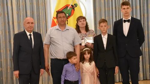 Рязанские семьи