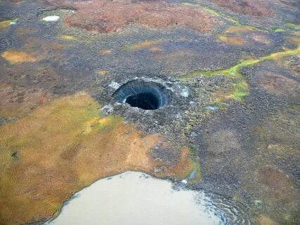 E hole