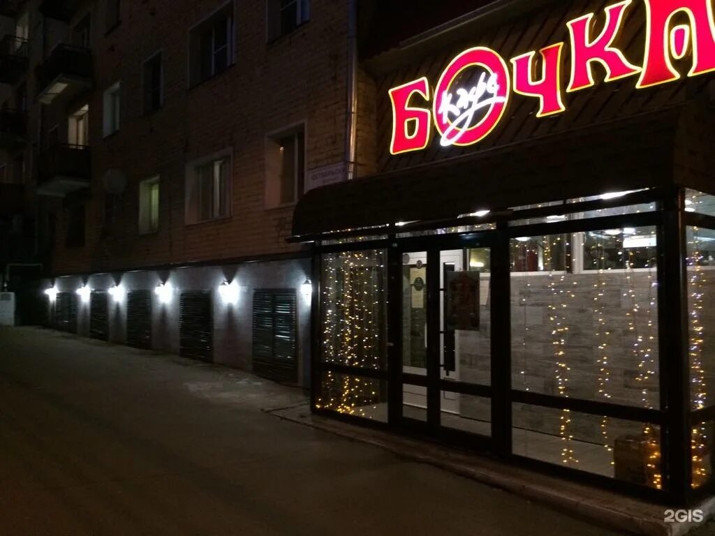 Октябрьский проезд 18. Октябрьский проспект 83 киров. Октябрьский проспект 54 киров. Октябрьский проспект 110 киров. , 110, киров меню.