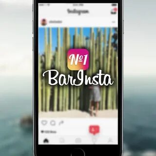 Insta bar инструкция