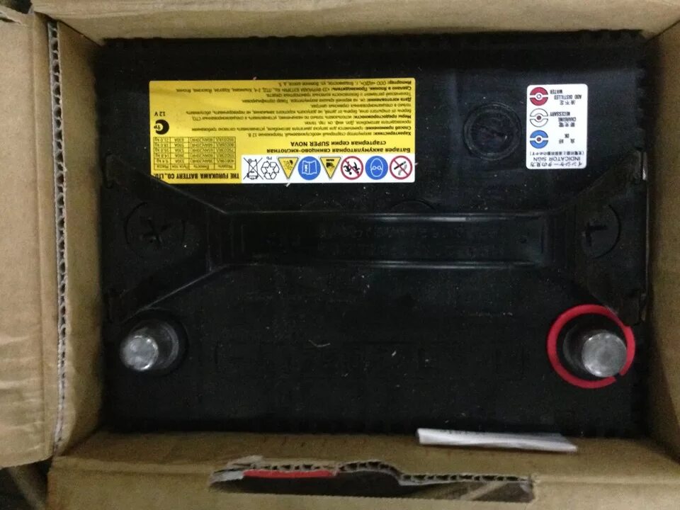 75d23l battery. 75d23l аккумулятор Mitsubishi. 75d23l аккумулятор Mitsubishi Outlander. Аккумулятор Лансер 9 75d23l. Fb 75d23l.