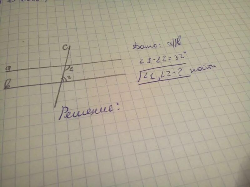 Угол 1 угол2. Угол 1:1. Угол 1 и угол 2. Угол 1 угол2 доказательство. Угол 1 угол 2 32 градуса.