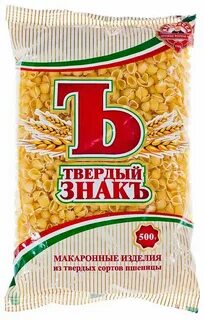 Макаронные изделия из твердых сортов