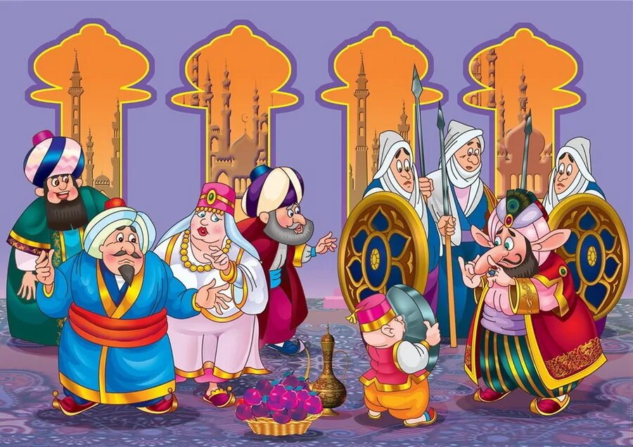 Слушать сказку мук. Маленький мук король. маленький мук король с ослиными. маленький мук иллюстрации падишах. маленький мук: сказки.