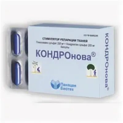 Артра кондронова. №120. Кондронова капс 120. Кондронова капс. Хондропротектор кондронова.