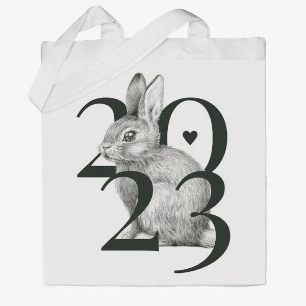 Год кролика. Год кролика 2023. Кролик символ 2023 года. Принт год зайца. 24 год год кролика