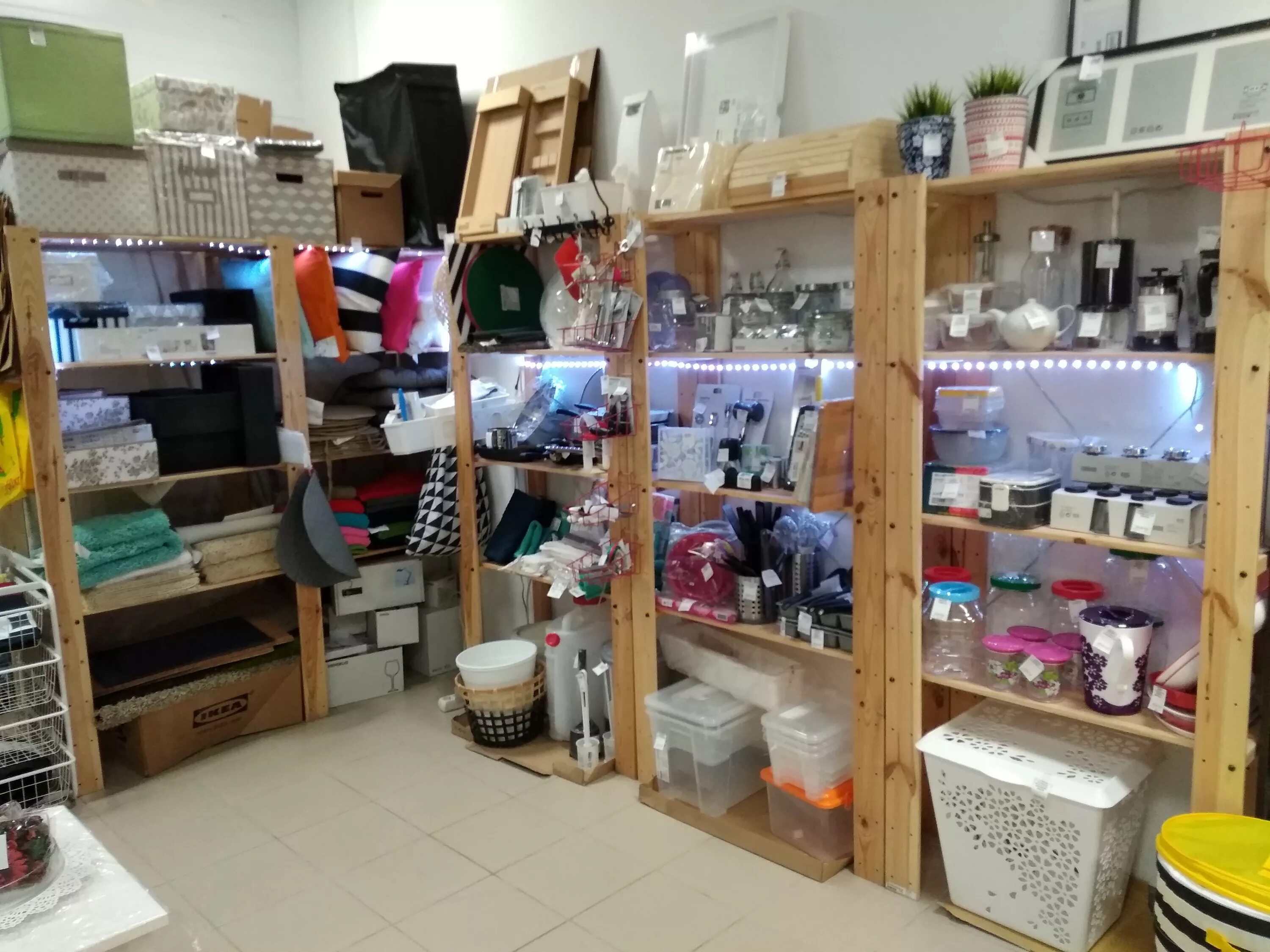 Магазин икеа в оренбурге. Магазин икеа в оренбурге. Автоматики 28а оренбург икеа. Икеа оренбург. Икеа оренбург.