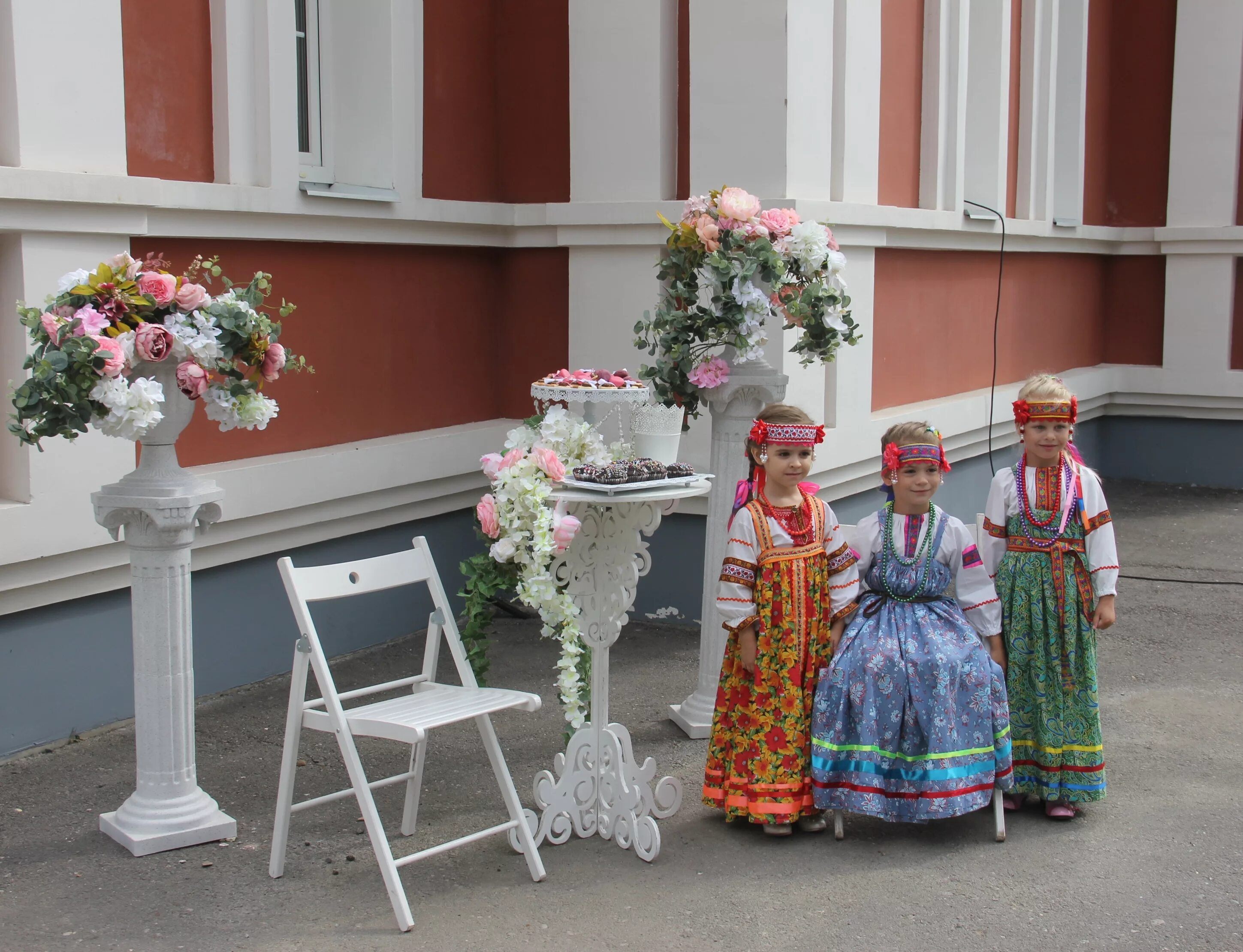 Праздник радости