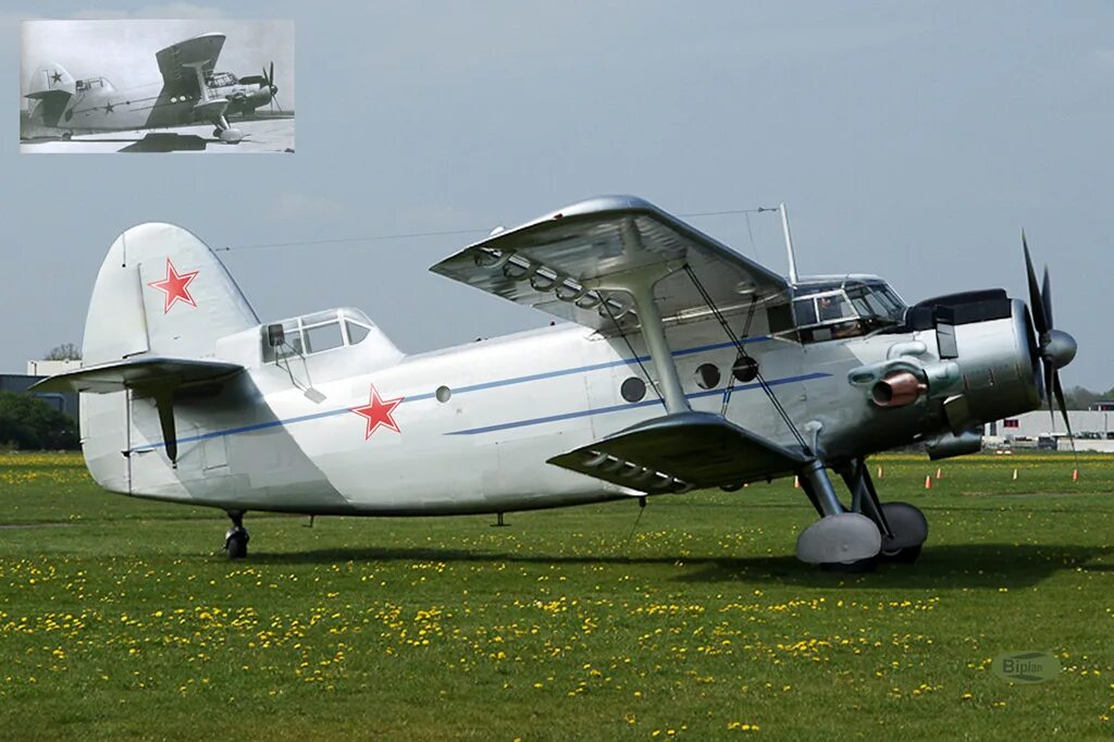 Б 6 самолет. Антонов АН-6. Гидросамолет "АН-2 В". АН-2ф АН-2нак. Антонов АН-2.