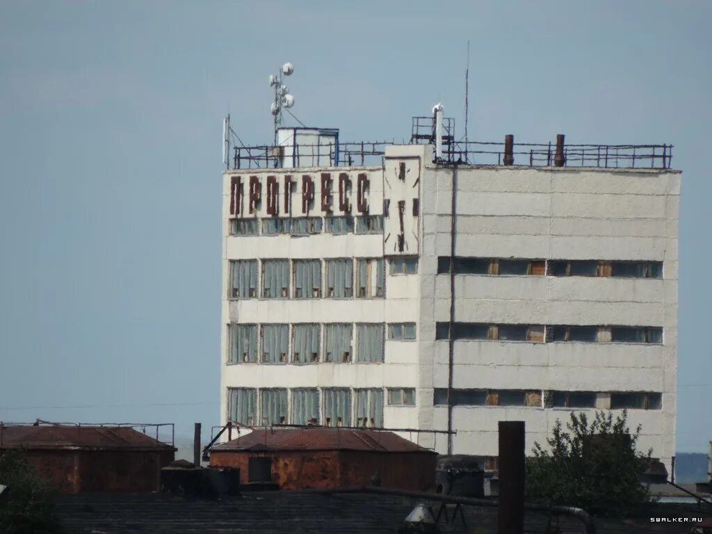 Казахстан степногорск , цгхк. Степногорск завод. Г степногорск казахстан. Степногорск завод. Степногорск завод.