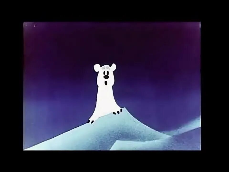 Час умки