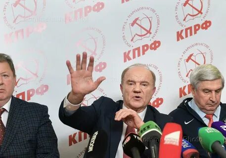Выборы в госдуму кпрф