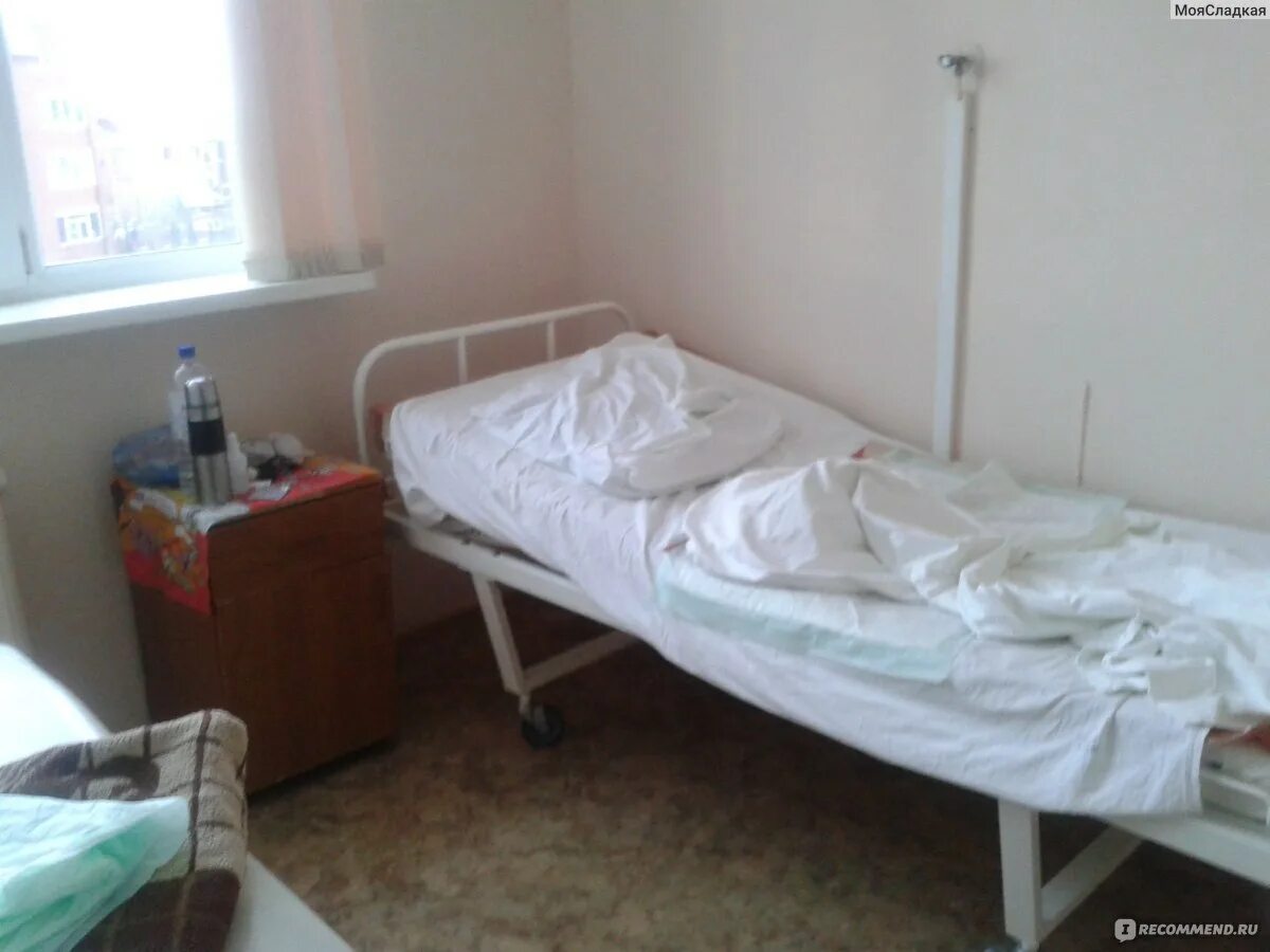 Городской клинический родильный дом 1 рязань. 2 роддом рязань. Роддомы рязани отзывы. Роддом 1 рязань. Роддом 1 рязань.