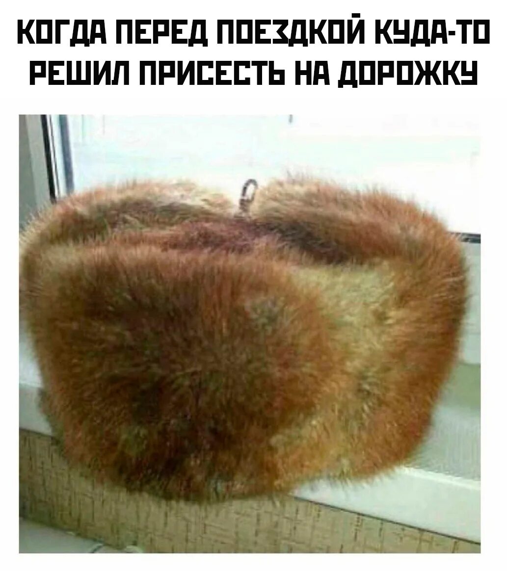 Получка это. Получка это
