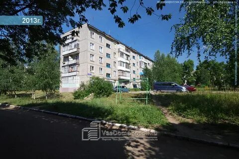 Молодежная 9 телефон