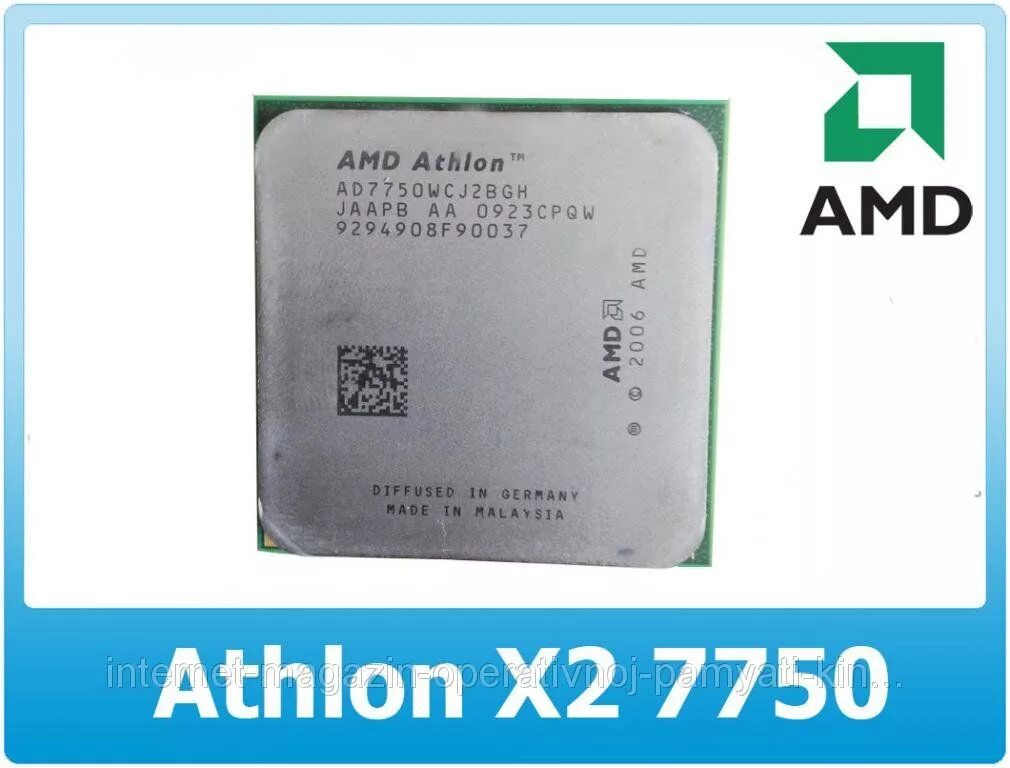 Amd athlon 2 x2 характеристики