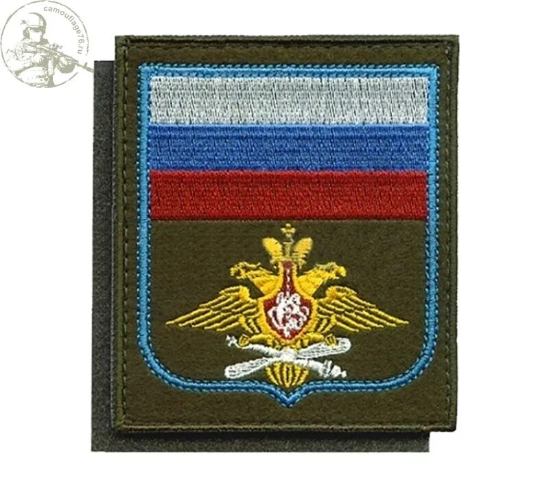 новые шевроны вкс