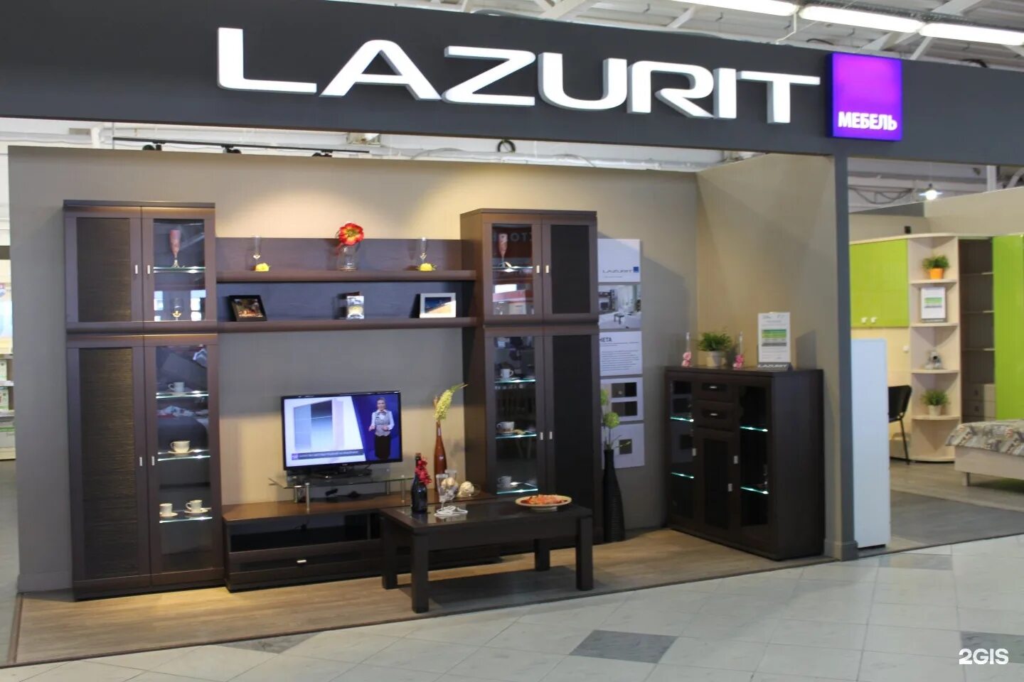 лазурит мебель. хочу мебель красноярск. калининградская мебель лазурит. лазурит мебель сотрудники. лазурит мебель калининград фабрика\.