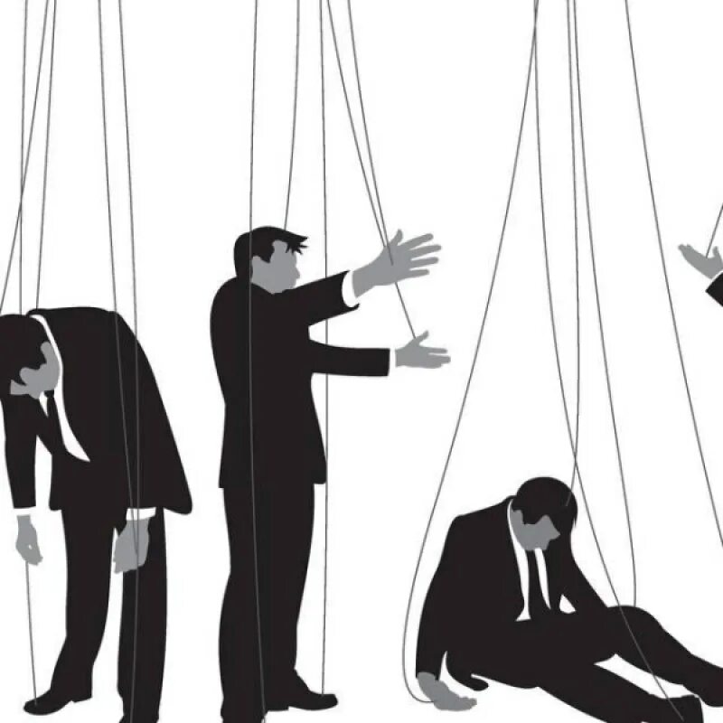 Манипуляция отсутствием. Социальная инженерия. манипуляция. манипуляция социальная инженерия.