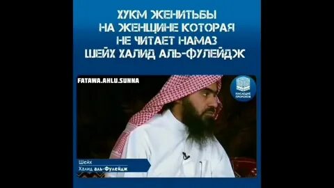 Хукм