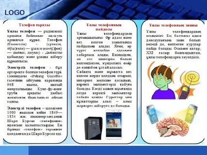 BBW анал порно