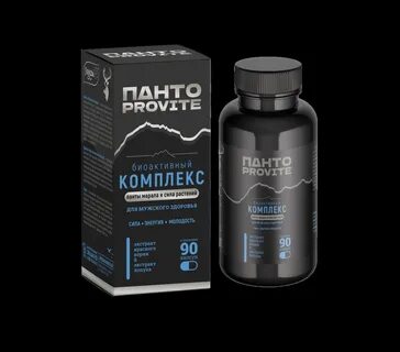 Марал для мужчин