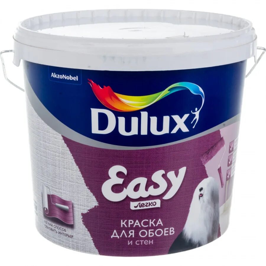 Краска easy. Краска Dulux easy. Краска для стен и обоев Dulux easy BW мат 10л. Dulux 5 in 1. Dulux easy краска для обоев.