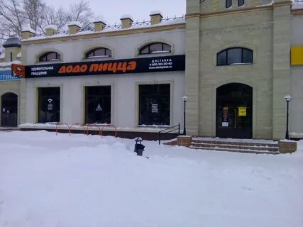 Бугульма ленина