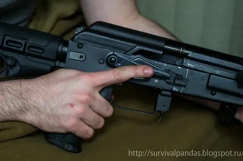 Режимы оружия