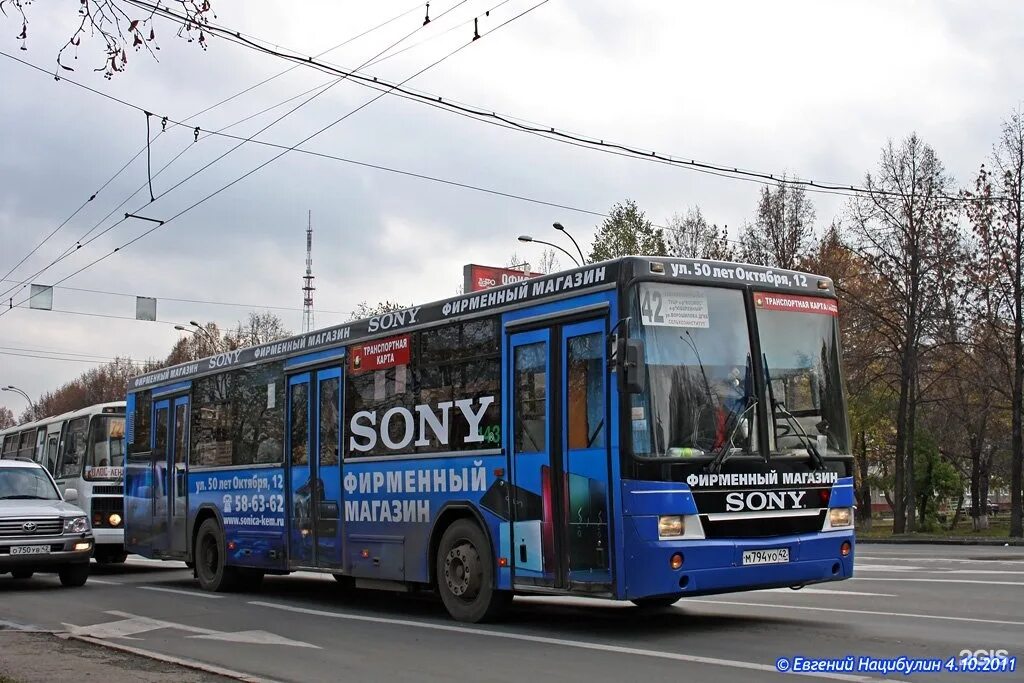 143 автобус маршрут. 143 автобус. нефаз 529900 кемерово. автобус нефаз кузбасс кемерово. 42 автобус омск.