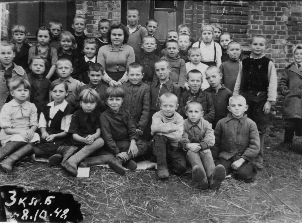 Школа 6 богородск нижегородская область. Школа 3 богородск. Директор школы 1 богородск нижегородской области. Школа 5 богородск нижегородская область. Лагерь в деревне дядькино.