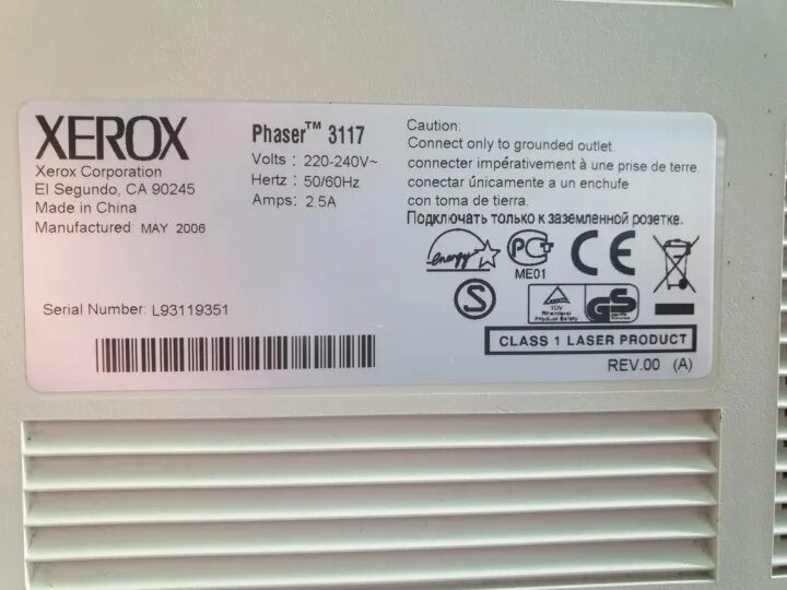 Драйвер xerox 3117 windows 11. Принтер xerox phaser 3117. принтер xerox phaser 3117 фото.