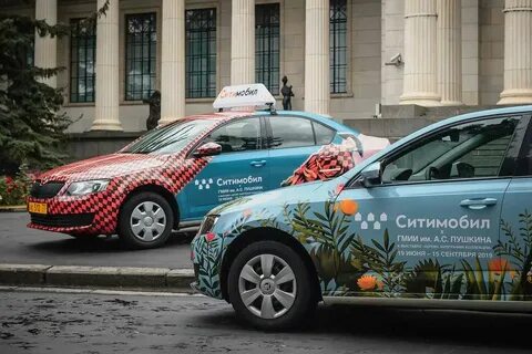 Оформить машину спб