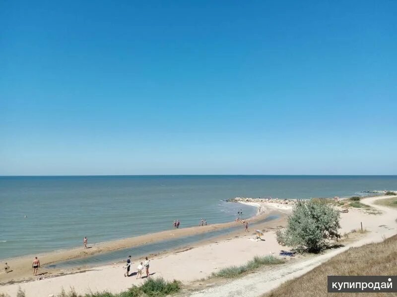 Погода в ильиче темрюкского. Посёлок ильич темрюкский район от крыма. Погода в ильиче темрюкского. Погода в ильиче темрюкского. Погода в ильиче темрюкского.