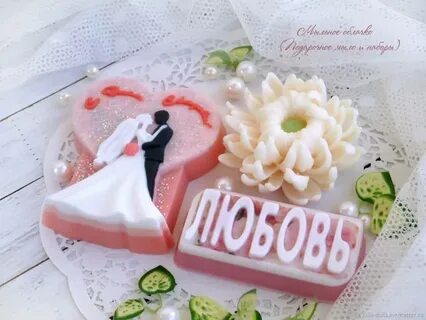 Делать лет свадьбы