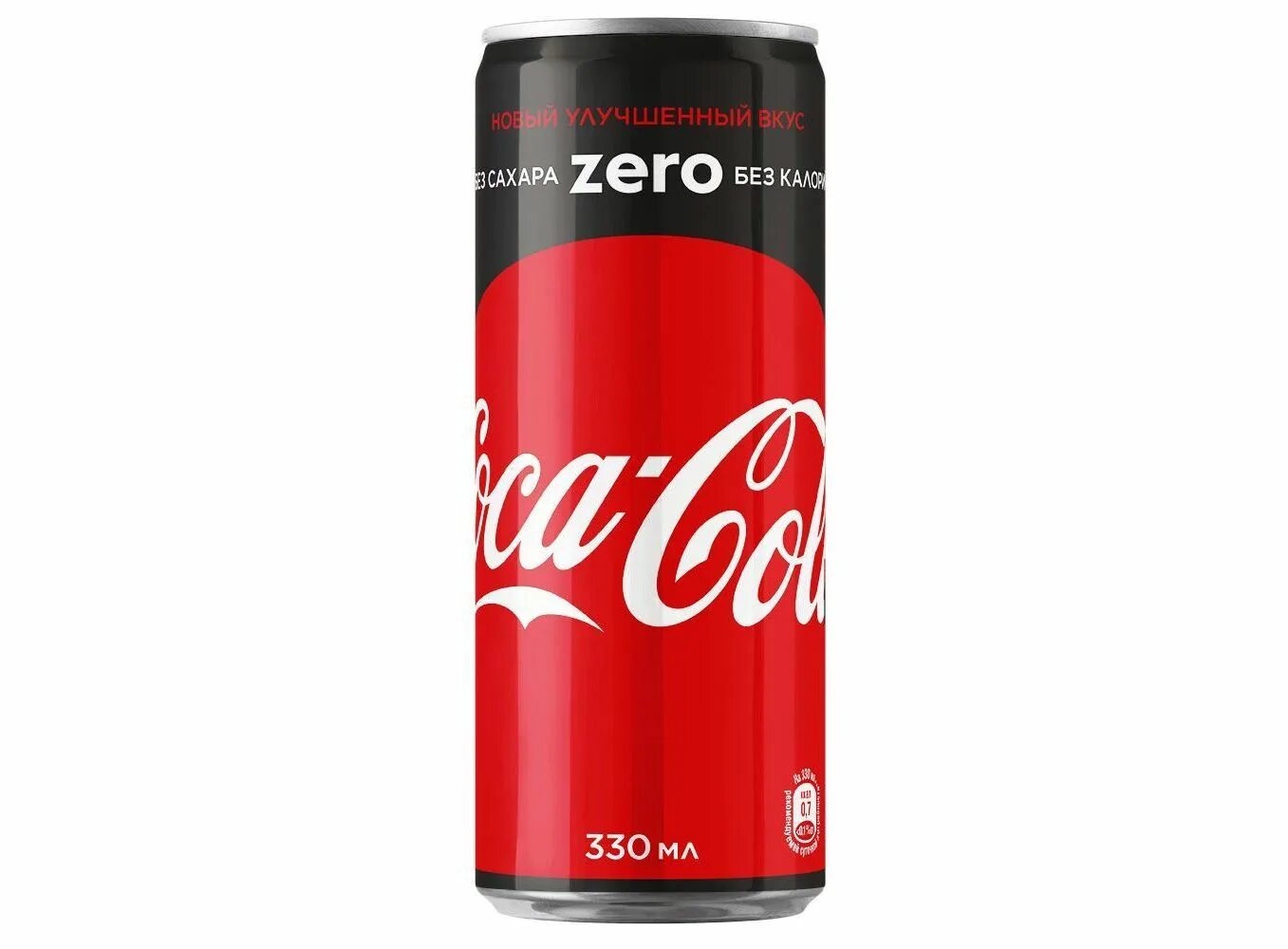 G 0 k p. Кока кола Зеро 0,33 жб. Напиток Coca-Cola Zero 0,33 л. Coca Cola Zero 0.33 стекло. Напиток Coca-Cola Zero 330мл Казахстан.