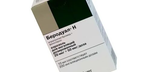 Беродуал какой физраствор