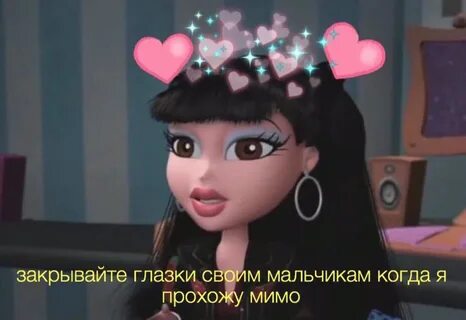 Игра настя худеет