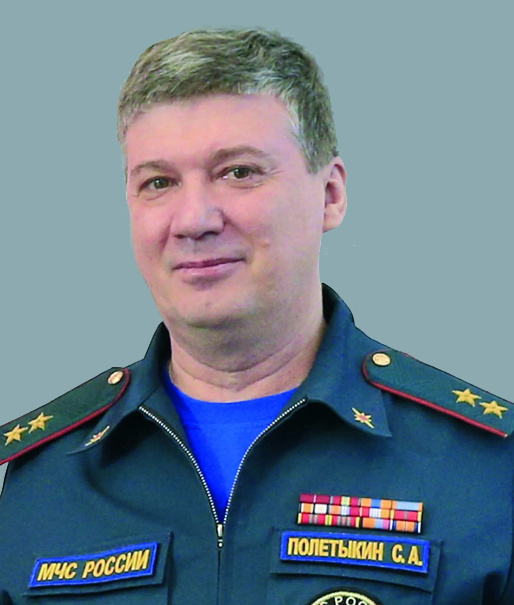 Полетыкин мчс московская область. Генерал полетыкин мчс. Полетыкин мчс московская область. Полетыкин мчс московская область. Полетыкин мчс московская область.