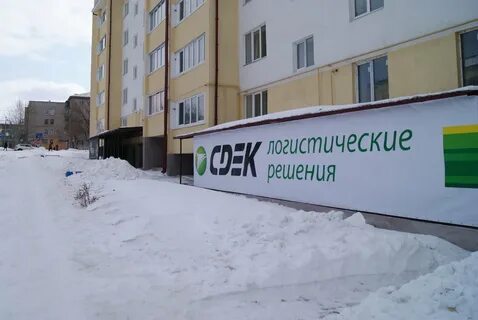 Пункт 38
