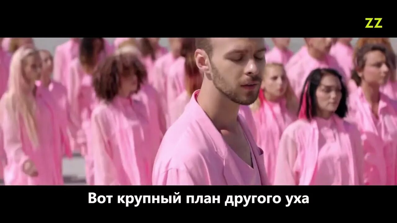 Клип барских любовь. Макс барских мой героин. Клип барских любовь. Макс барских по секрету. Макс барских моя любовь клип.