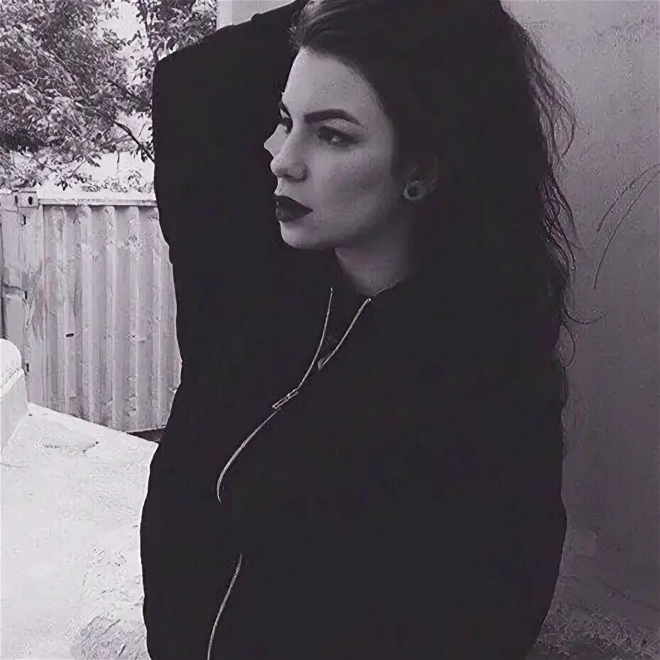 Лоне ае ае. Лоне ае ае