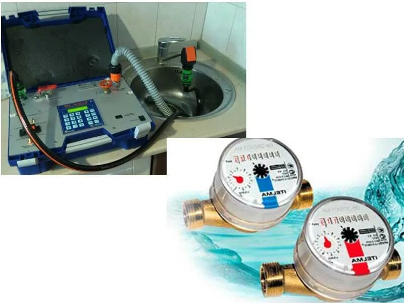 Приборы для метрологической поверки водосчётчиков. Проверенные фирмы поверки счетчиков воды. Прибор поверки счетчика учета воды. Прибор для поверки счетчиков воды Нептун. Зачем нужен счетчик воды
