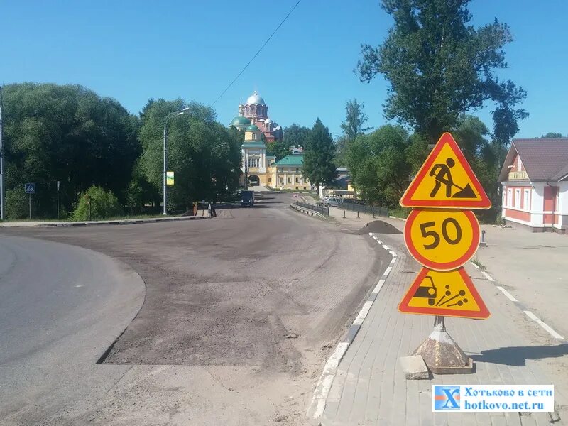 Ремонт хотьково. Ремонт хотьково. Ремонт хотьково. 2. Каллеловская дорога.