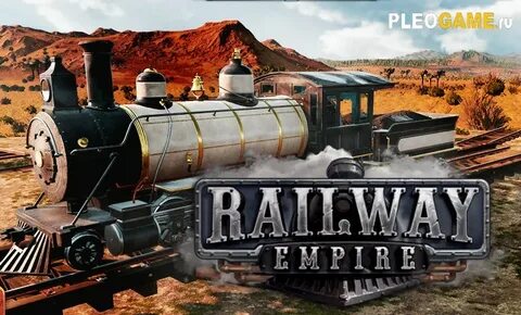 Empire dlc